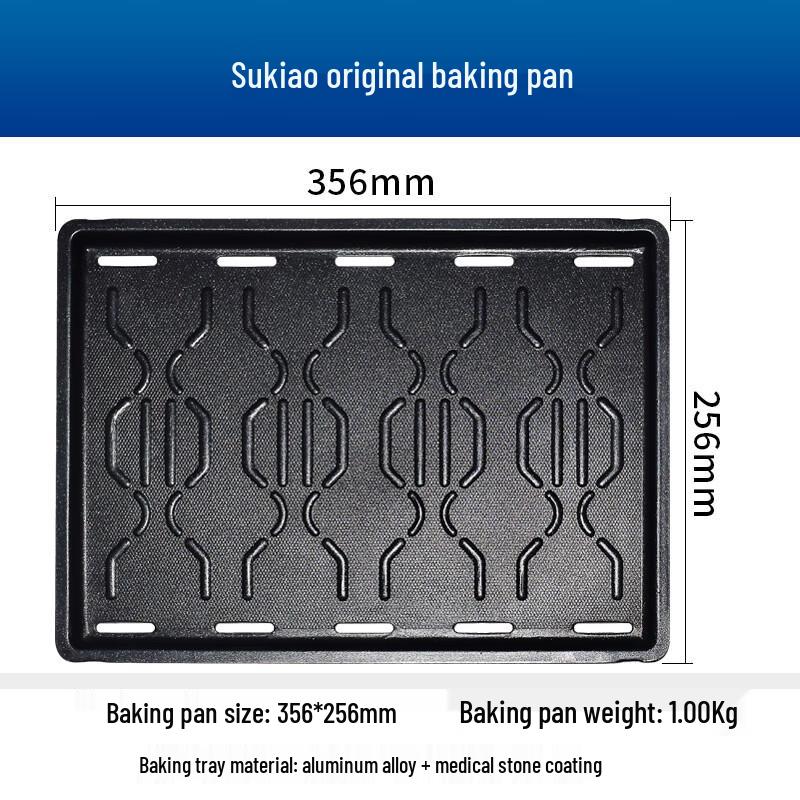 

Zhi Shi Electric Maifan Stone Non-Stick Grill Plate