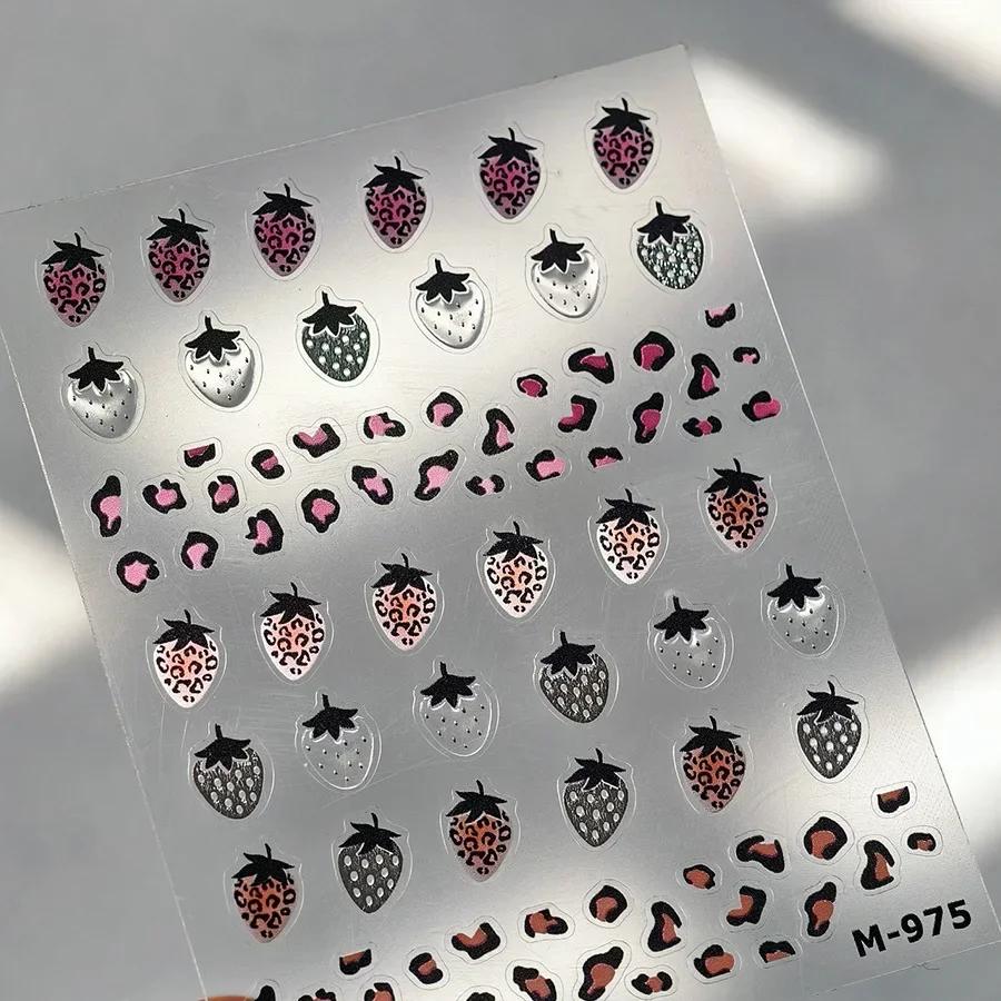 Beach Shell Swim Ring Bikini Watermelon Cat Ice Cream Crab Sunglass Coconut Tree Flowers Fruits Nail Art Stickers Decals