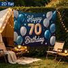 Blue 70th Balloon Birthday Backdrop 1pc - Polyester Banner