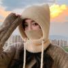 Korean Cute Ear Design Winter Warm Neck Scarf For Women