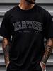 1pc Mens Clothes YAHWEH Letter Graphic Print Black T Shirt, Unisex Casual Crew Neck T Shirt, Plus Size Men's Clothing 5XL, Lightwe