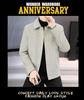 Men's Short Woolen Lapel Coat - Warm Autumn/Winter Casual Jacket with Plus Velvet