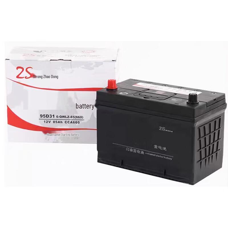 Camel 12V 85AH Diesel Vehicle Battery