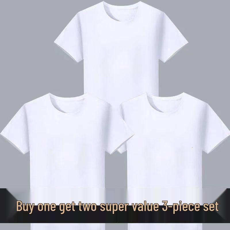 Buy 1 Get 1 Free: Classic White Short Sleeve Round Neck T-Shirt - Perfect for Drawing