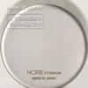 HORIE Titanium Double-Wall Tumbler 350ml, Silver, 70x135mm