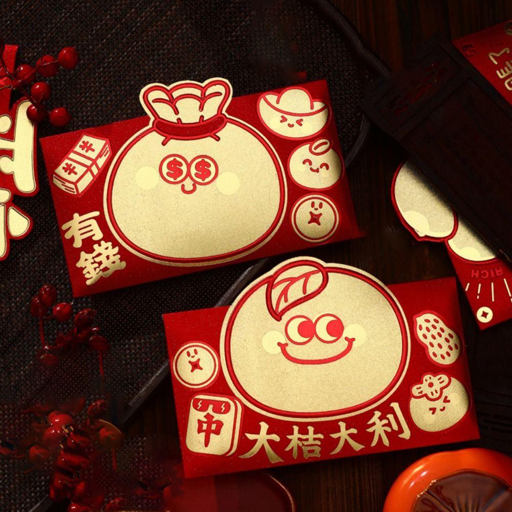 4pcs/set Blessing Words Red Envelopes Snake Pattern Lucky Money Bag  Chinese New Year