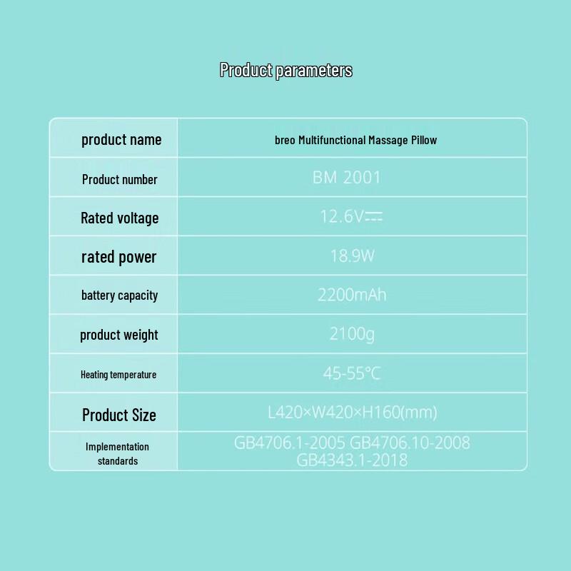 Breo BM2001 PU Lumbar Back Massager Cushion