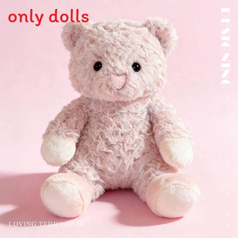 

Teddy Bear Plush Toy Sitting Cute Animal Gift For Children And Kids світло-рожевий колір