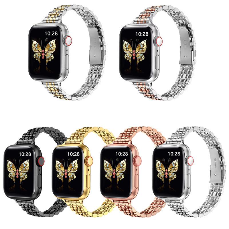 Doskonała bransoletka ogniwkowa ze stali nierdzewnej dla kobiet Do opaski Apple Watch Seria 11/8/7/6/10/9 40mm 41mm 38mm 42mm 44mm 45mm 46mm Pasek