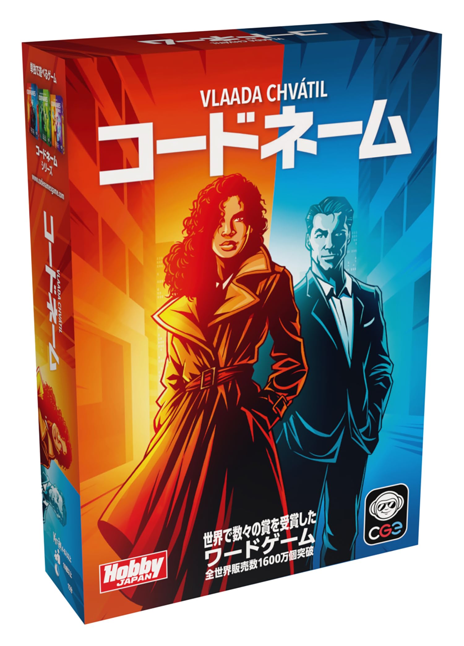 HobbyJAPAN Codenames Новая японская версия 15+ лет 10 и Настольная игра (Издание 2025 г.) (4-8 игроков, минут, и более)