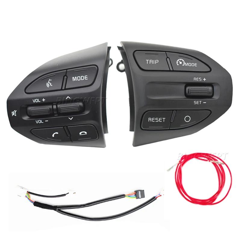 Multifunction Steering Wheel Combination Control Switch For KIA K2 RIO 2018 2019 2020 RIO X LINE Buttons Bluetooth Phone Cruise