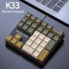 33 Key Wired Mechanical Numeric Keypad with Multi-color Lights Shaft Suitable for Finance, Business, Laptop Numeric Keyboard