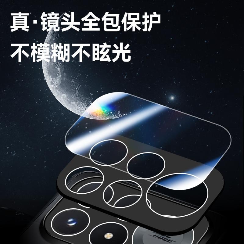 Applicable to Redmi K111ProMax mobile phone case, the new heat dissipation lens is all-inclusive with bracket and anti-drop  case.
