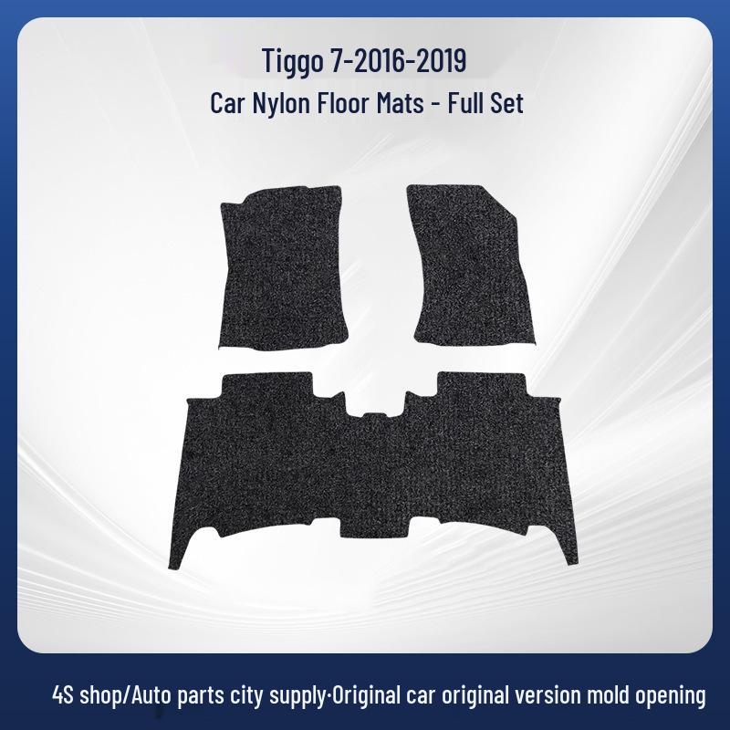 Premium Durable Nylon Car Floor Mats for Chery Tiggo 7, 16, 19 Models - Wear-Resistant