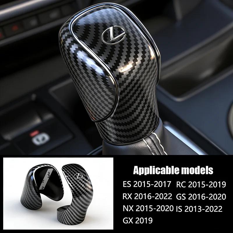 lexus Car Gear Lever ABS Protective Cap Carbon Fiber Cover For Lexus F SPORT ES RX NX LS UX LM LX GX LC RZ IS CT GS RC HS SC LBX GC0