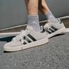 Adidas Grand Court Base 00s 'Beige Black'