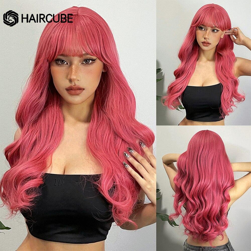 HAIRCUBE Dlouhá vlnitá červenohnědá syntetická paruka s tmavými kořínky Přírodní vlasy s ofinou pro ženy Tepelně odolná denní cosplay paruka
