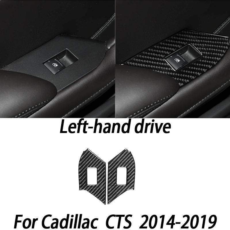 Carbon Fiber Car Interior Accessories Center Console Panel Door Handle Gear Shift Decorative Stickers For Cadillac CTS 2014-
