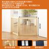 Solid Wood Pet Playpen, Foldable Tall Safety Barrier Gate, Adjustable Height Indoor Isolation Fence for Dogs & Cats Home
