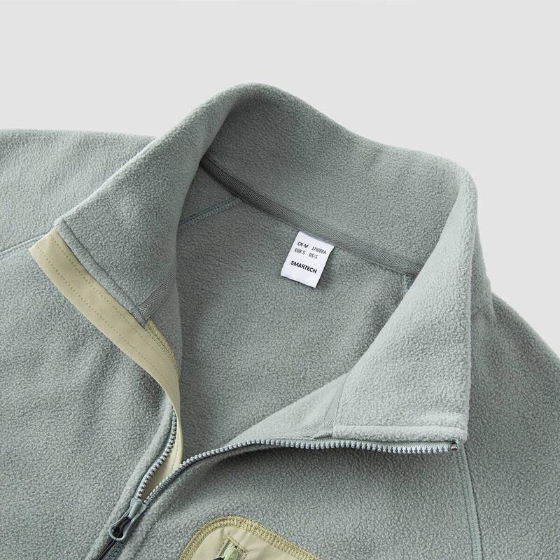 Semir Anti-Static Color-Block Fleece Jacket