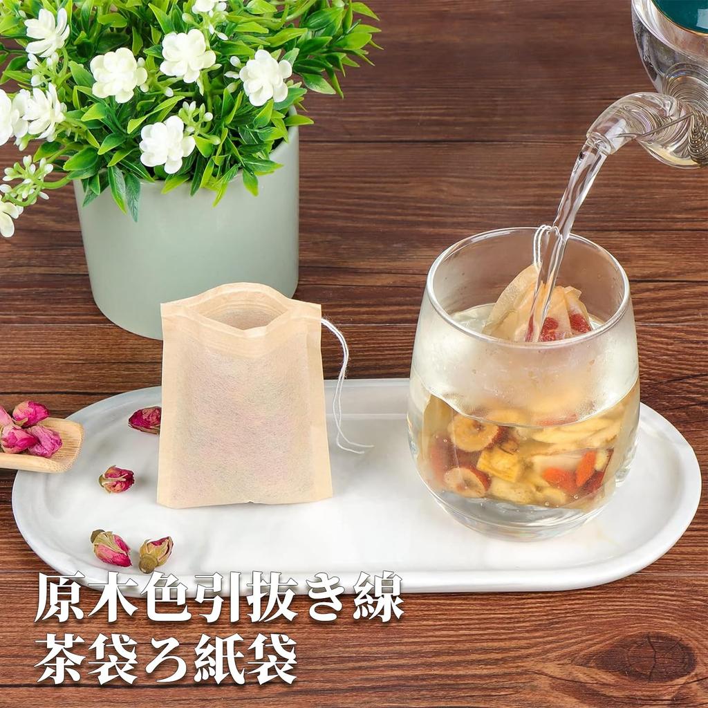 Coollooda Disposable Tea Bags [200 count] Unbleached Tea Strainer, Empty Tea Bags, Filter Paper, Strong Penetration, for Cold Brew and Coffee, 5cm x