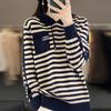 Striped color matching casual hooded knitted sweater women's autumn new fashion knitted sweater women
