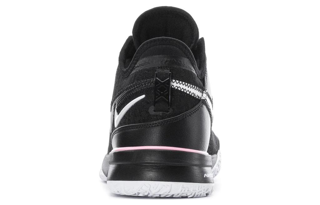 Nike Zoom LeBron Nxxt Gen 'Black Soft Pink' DR8784-003