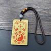 Taoist Brass Cinnabar Hetu Luo Shu Hand Pieces Taiji Congenital Acquired Eight Diagrams Bronze Medal Portable Hanging Ornament P