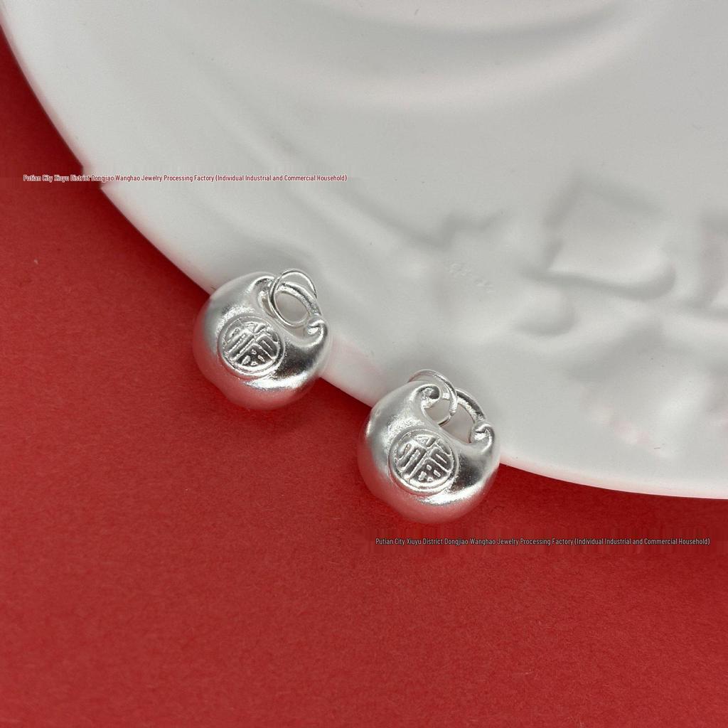 Sterling Silver 999 Chubby Fu Pendant 3D Craft Beads for DIY Jewelry & Bracelets