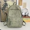 Color Solid Simple Bamboo Pattern Student Backpack For School And Use Daily