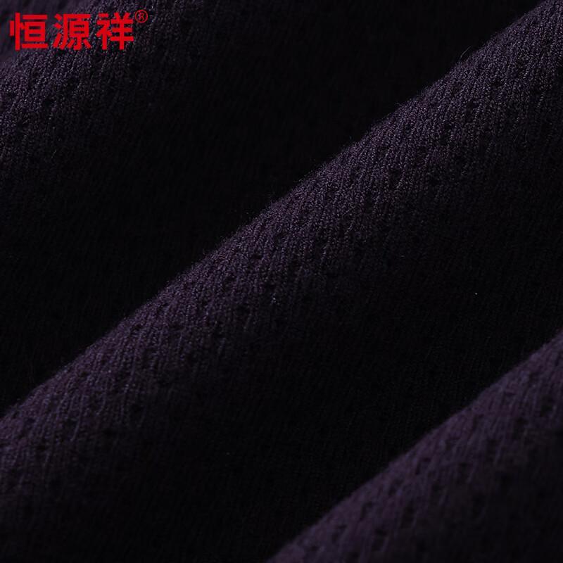 Męski sweter z dzianiny z okrągłym dekoltem i krótkim rękawem Hengyuanxiang