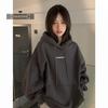 Fashion Sweatshirt Long Sleeve Korean Letter Printing Baggy Female Tops Pullover Hoodie Autumn