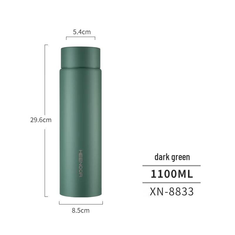 Xino Large Capacity Portable Insulated Bottle