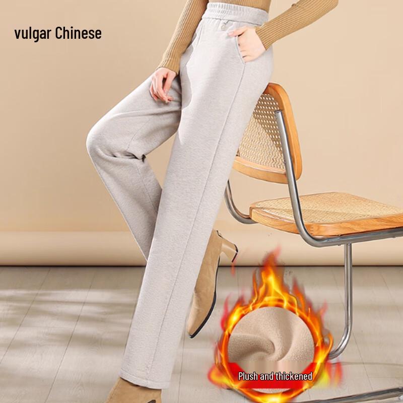 

Women s Warm High-Waist Fleece-Lined Wool Blend Wide-Leg Pants 2XL