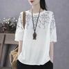 Women's 2024 Spring/Summer Ruffle Top - Short Sleeve, Loose Fit, Round Neck for Middle-Aged and Elderly Fashion