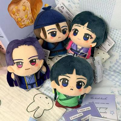 Nietoksyczna 10 cm Anime Pamiętniki Aptekarki Kusuriya No Hitorigoto Maomao Jinshi Renshi Pluszowa Lalka Wypchana Zabawka Pluszowy Wisiorek Prezenty dla Dzieci