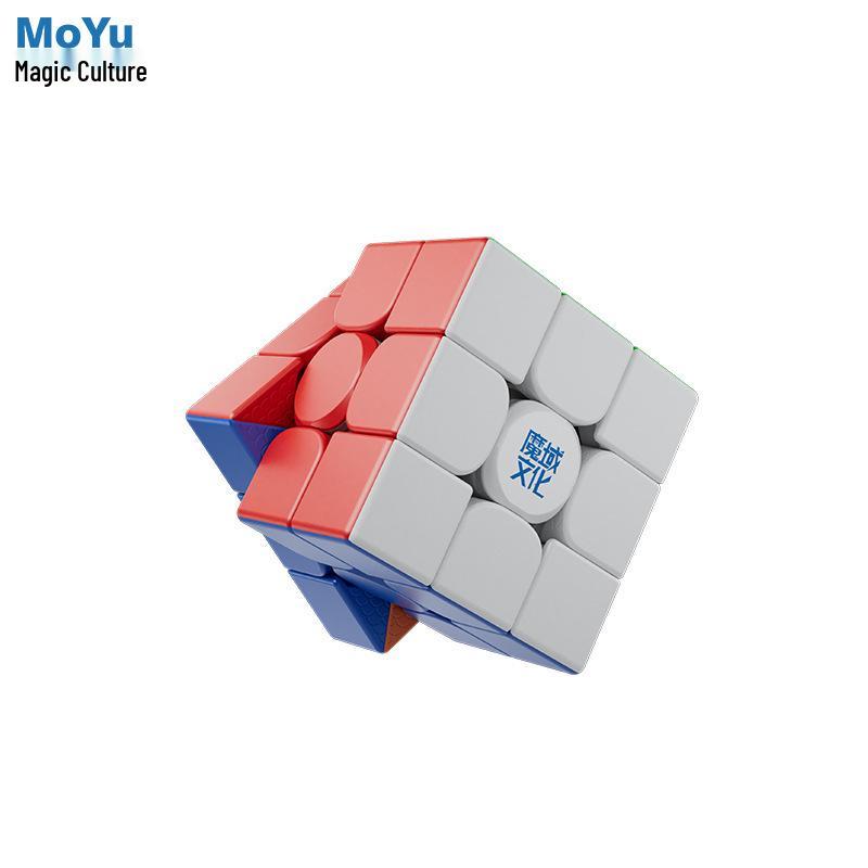 Magic Realm WRM V10 3x3 Magnetic Levitation Rubik's Cube: Smooth, Fast Brain Teaser