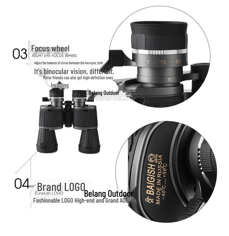 HD 10x50 Dual-Adjustment Binoculars for Outdoor Hiking and Mountaineering