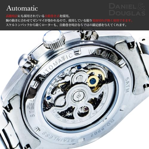 DANIEL & DOUGLAS Men's Automatic Mechanical Skeleton Watch In Silver and Black (Black Gold)