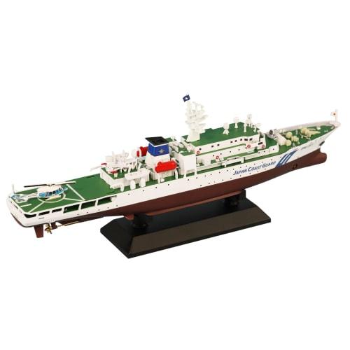 Pit Road 1/700 Skywave Series Japan Coast Guard Patrol Boat PL-31 Izu Plastic Model J99