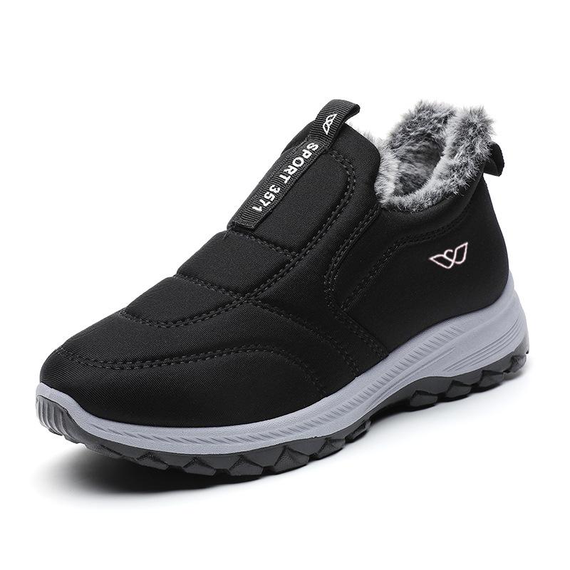 Winter velvet thickened warm middle-aged and elderly mother shoes walking shoes women's non-slip grandma shoes soft-soled women's work shoes