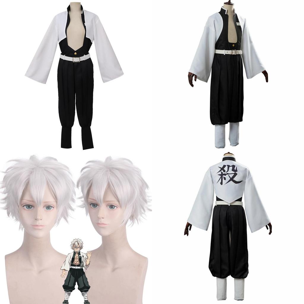 Atemberaubendes Demon Slayer Kimetsu No Yaiba Wind-Säule Sanemi Shinazugawa Cosplay Kostümset für Anime-Enthusiasten