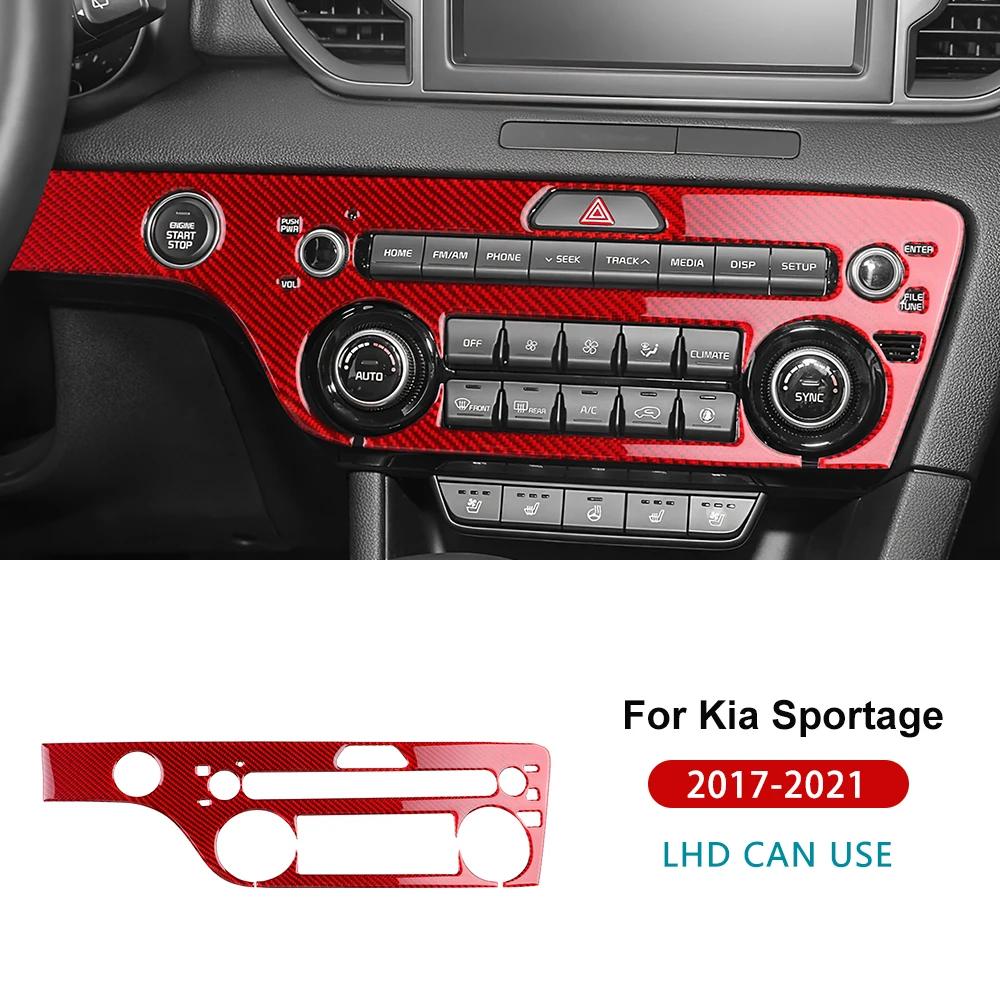 For Kia Sportage 2017 2018 2019 2020 2021 Real Soft Carbon Fiber Sticker LHD Car Central Control Button Panel Interior Trim