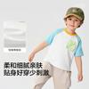 Balabala Boys' Short-Sleeved T-Shirt