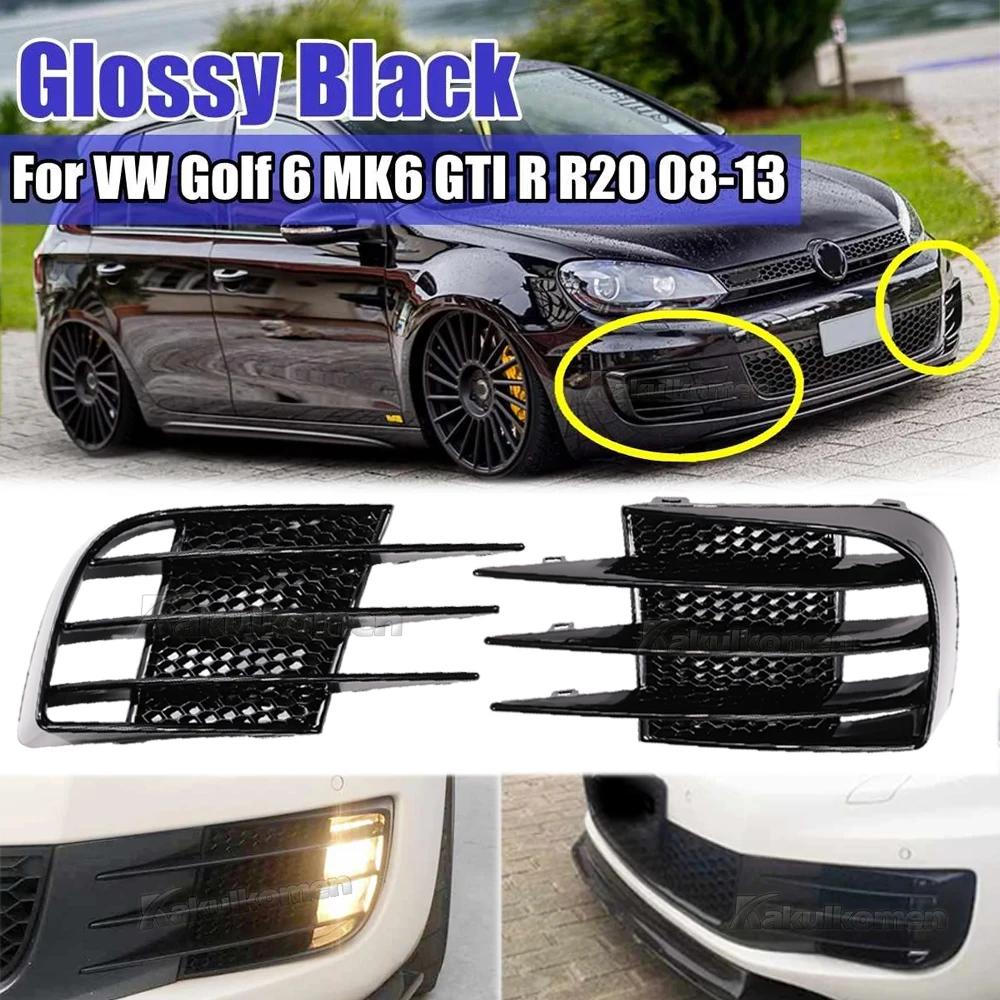 For Volkswagen VW Golf 6 MK6 VI GTI GTD R R20 2008-13 Front Bumper Fog Lamp Grille Spoiler Fog Light Eyebrow Eye Wind Knife Trim
