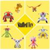 Agumon Tailmon Digimon Pluszowa Zabawka z Miękkim Wypychaniem**
