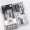 Set di 6 penne gel a scacchiera Solo serie Crema Punta a sfera da 0,5 mm Inchiostro di colore nero per scrivere A7450