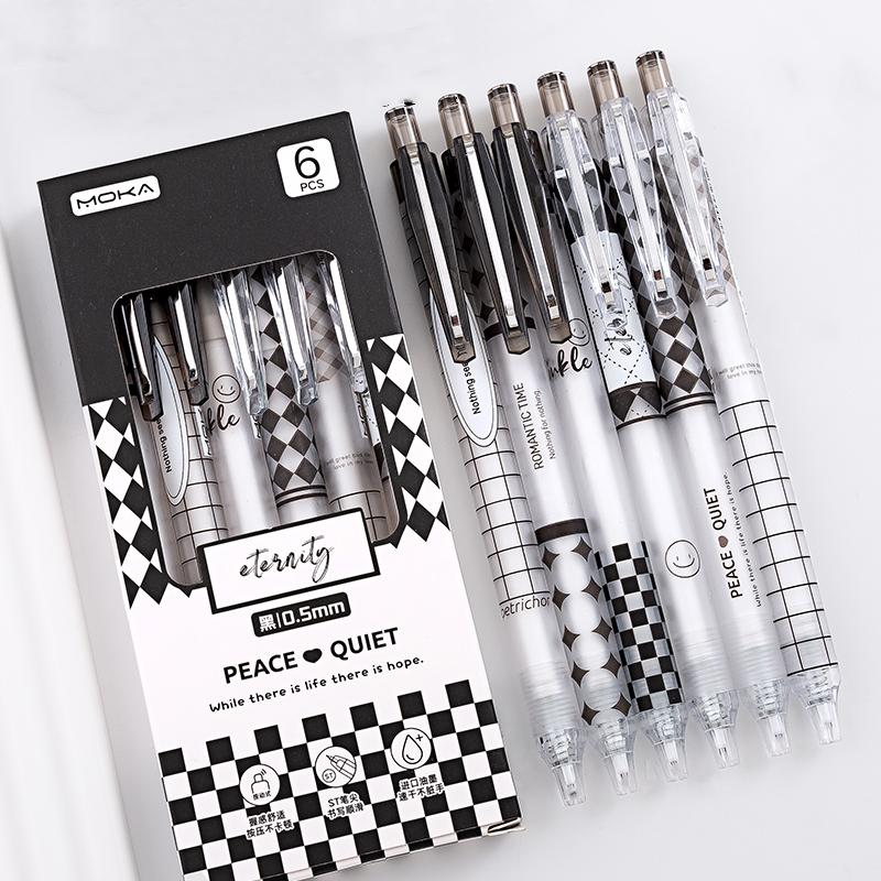 Set di 6 penne gel a scacchiera Solo serie Crema Punta a sfera da 0,5 mm Inchiostro di colore nero per scrivere A7450
