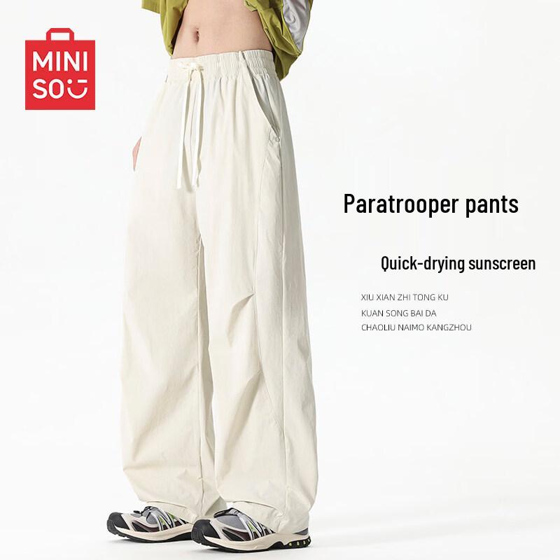 MINISO Herren Sommer Schnelltrocknende Sonnenschutz Parachute Cargo Hosen