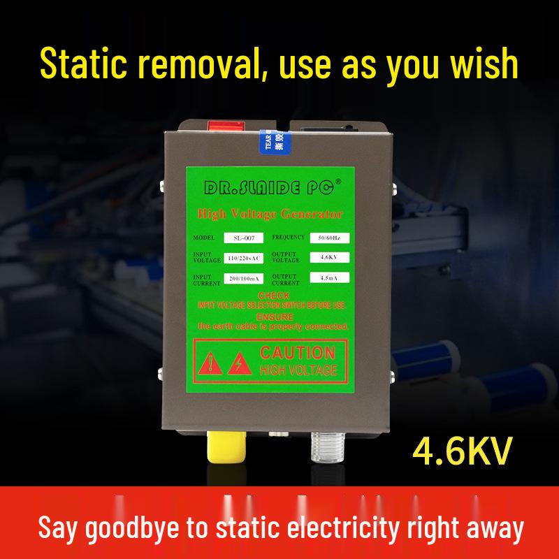 SL-007 High Voltage Power & Electrostatic Generator with Ion Wind Gun Supply SL-007 Power Generator
